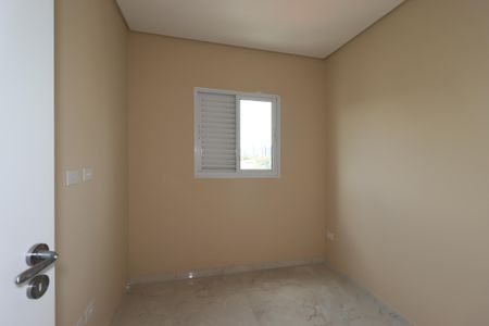 Casa para alugar com 120m², 2 quartos e 1 vagaQuarto 1