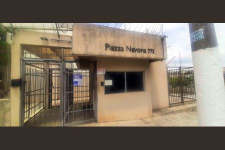 Apartamento à venda com 57m², 3 quartos e 1 vaga Apartamento à venda com 57m², 3 quartos e 1 vagaFachada