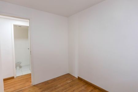 Apartamento para alugar com 88m², 3 quartos e 1 vaga Apartamento para alugar com 88m², 3 quartos e 1 vagaQuarto 2