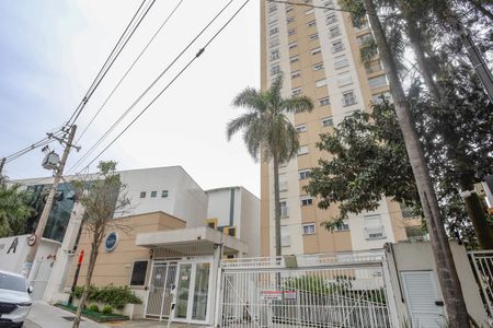 Apartamento para alugar com 88m², 3 quartos e 1 vaga Apartamento para alugar com 88m², 3 quartos e 1 vagaFachada