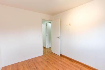 Apartamento para alugar com 88m², 3 quartos e 1 vaga Apartamento para alugar com 88m², 3 quartos e 1 vagaQuarto 1