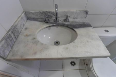 Apartamento para alugar com 88m², 3 quartos e 1 vaga Apartamento para alugar com 88m², 3 quartos e 1 vagaBanheiro da Suíte