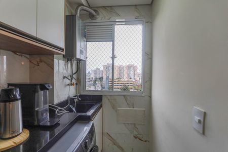 Apartamento à venda com 40m², 2 quartos e 1 vaga Apartamento à venda com 40m², 2 quartos e 1 vagaÁrea de serviço