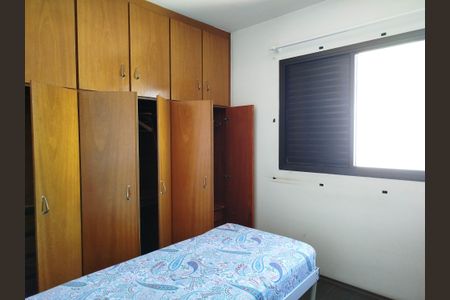 Apartamento à venda com 70m², 2 quartos e 1 vagaQuarto 2