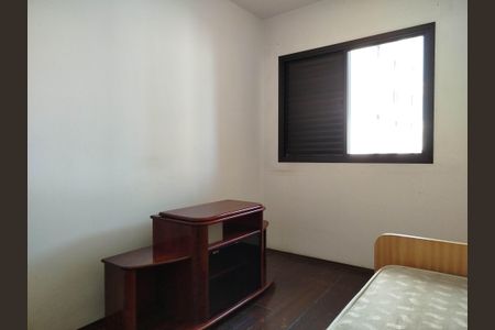 Apartamento à venda com 70m², 2 quartos e 1 vagaQuarto 1