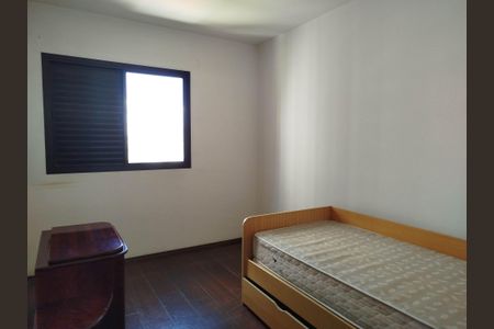 Apartamento à venda com 70m², 2 quartos e 1 vagaQuarto 1