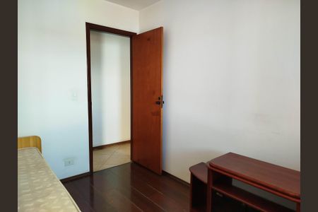 Apartamento à venda com 70m², 2 quartos e 1 vagaQuarto 1