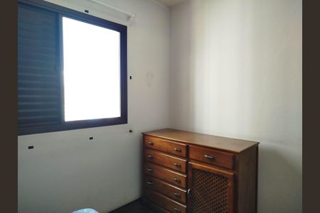 Apartamento à venda com 70m², 2 quartos e 1 vagaQuarto 2