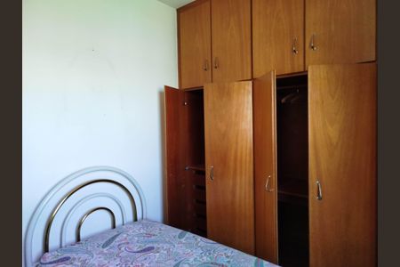 Apartamento à venda com 70m², 2 quartos e 1 vagaQuarto 2