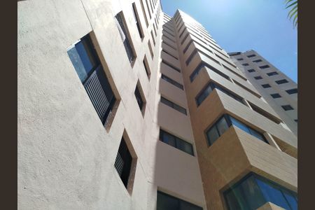 Apartamento à venda com 70m², 2 quartos e 1 vagaFachada