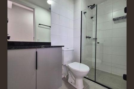 Apartamento para alugar com 45m², 2 quartos e 1 vaga Apartamento para alugar com 45m², 2 quartos e 1 vagaBanheiro Social