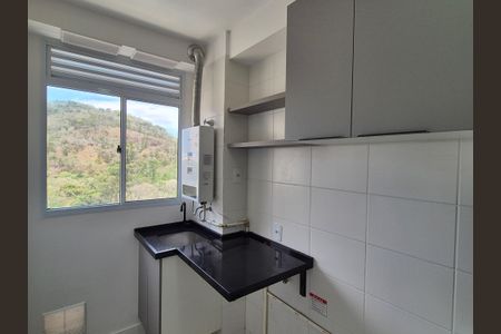 Apartamento para alugar com 45m², 2 quartos e 1 vaga Apartamento para alugar com 45m², 2 quartos e 1 vagaÁrea de Serviço