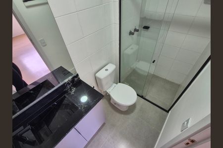 Apartamento para alugar com 45m², 2 quartos e 1 vaga Apartamento para alugar com 45m², 2 quartos e 1 vagaBanheiro da Suíte