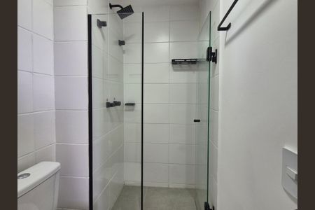 Apartamento para alugar com 45m², 2 quartos e 1 vaga Apartamento para alugar com 45m², 2 quartos e 1 vagaBanheiro Social