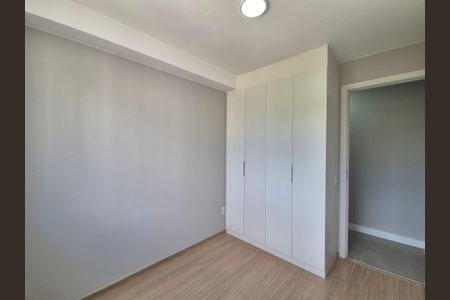 Apartamento para alugar com 45m², 2 quartos e 1 vaga Apartamento para alugar com 45m², 2 quartos e 1 vagaQuarto