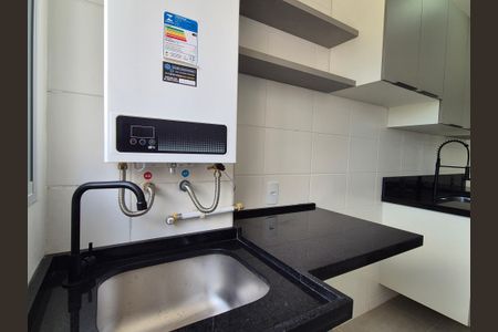 Apartamento para alugar com 45m², 2 quartos e 1 vaga Apartamento para alugar com 45m², 2 quartos e 1 vagaÁrea de Serviço