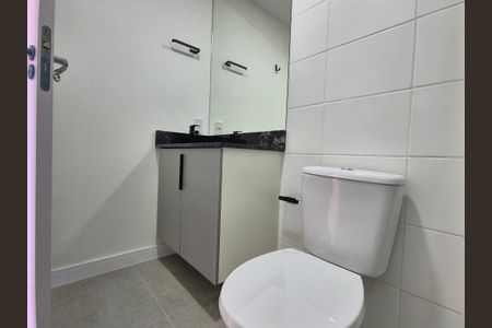 Apartamento para alugar com 45m², 2 quartos e 1 vaga Apartamento para alugar com 45m², 2 quartos e 1 vagaBanheiro da Suíte