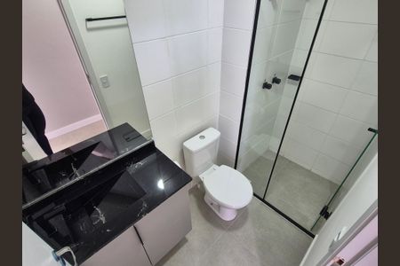 Apartamento para alugar com 45m², 2 quartos e 1 vaga Apartamento para alugar com 45m², 2 quartos e 1 vagaBanheiro Social