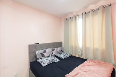 Apartamento para alugar com 41m², 2 quartos e 1 vaga Apartamento para alugar com 41m², 2 quartos e 1 vagaQuarto 1