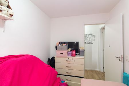 Apartamento para alugar com 41m², 2 quartos e 1 vaga Apartamento para alugar com 41m², 2 quartos e 1 vagaQuarto 2