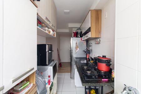 Apartamento para alugar com 41m², 2 quartos e 1 vaga Apartamento para alugar com 41m², 2 quartos e 1 vagaCozinha