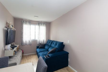 Apartamento para alugar com 41m², 2 quartos e 1 vaga Apartamento para alugar com 41m², 2 quartos e 1 vagaSala