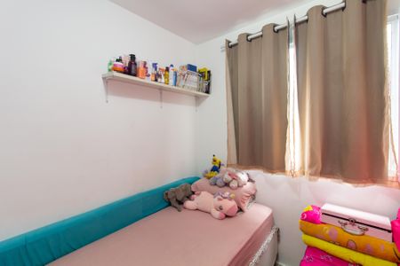 Apartamento para alugar com 41m², 2 quartos e 1 vaga Apartamento para alugar com 41m², 2 quartos e 1 vagaQuarto 2