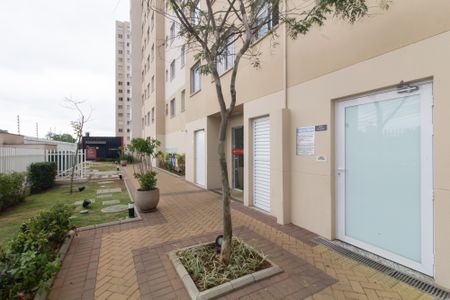 Apartamento para alugar com 41m², 2 quartos e 1 vaga Apartamento para alugar com 41m², 2 quartos e 1 vagaÁrea comum