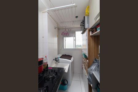 Apartamento para alugar com 41m², 2 quartos e 1 vaga Apartamento para alugar com 41m², 2 quartos e 1 vagaÁrea de Serviço