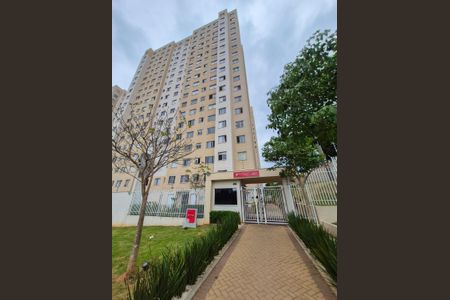 Apartamento para alugar com 41m², 2 quartos e 1 vaga Apartamento para alugar com 41m², 2 quartos e 1 vagaFachada