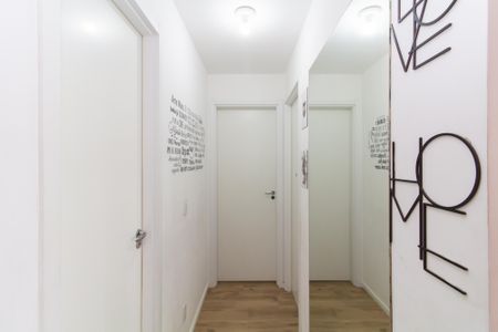 Apartamento para alugar com 41m², 2 quartos e 1 vaga Apartamento para alugar com 41m², 2 quartos e 1 vagaCorredor