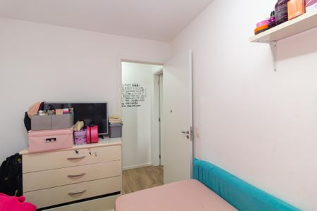 Apartamento para alugar com 41m², 2 quartos e 1 vaga Apartamento para alugar com 41m², 2 quartos e 1 vagaQuarto 2