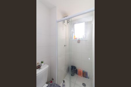 Apartamento para alugar com 41m², 2 quartos e 1 vaga Apartamento para alugar com 41m², 2 quartos e 1 vagaBanheiro Social