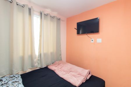 Apartamento para alugar com 41m², 2 quartos e 1 vaga Apartamento para alugar com 41m², 2 quartos e 1 vagaQuarto 1