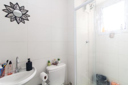 Apartamento para alugar com 41m², 2 quartos e 1 vaga Apartamento para alugar com 41m², 2 quartos e 1 vagaBanheiro Social