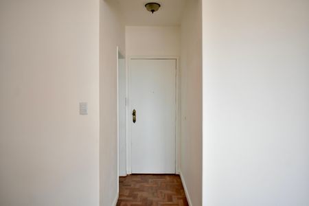 Apartamento para alugar com 67m², 2 quartos e 1 vaga Apartamento para alugar com 67m², 2 quartos e 1 vagaSala