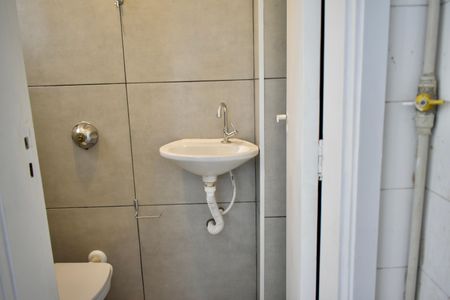 Apartamento para alugar com 67m², 2 quartos e 1 vaga Apartamento para alugar com 67m², 2 quartos e 1 vagaBanheiro de serviço