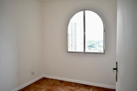 Apartamento para alugar com 67m², 2 quartos e 1 vaga Apartamento para alugar com 67m², 2 quartos e 1 vagaQuarto 1