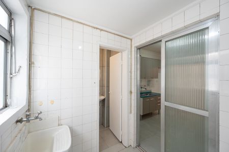 Apartamento para alugar com 67m², 2 quartos e 1 vagaÁrea de Serviço