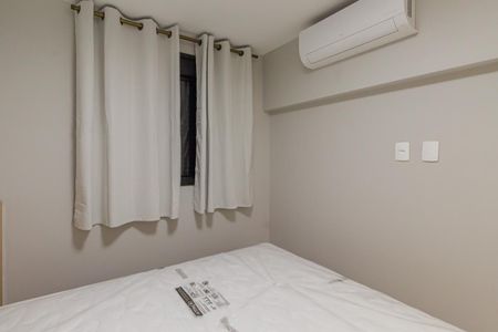 Apartamento para alugar com 26m², 1 quarto e sem vagaSuíte