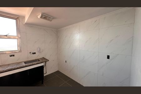 Cozinha de apartamento à venda com 1 quarto, 75m² em Vila Paulista, São Paulo