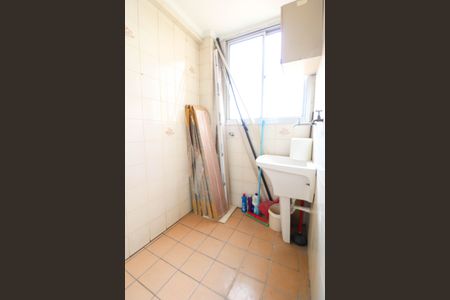 Apartamento à venda com 75m², 2 quartos e 1 vagaÁrea de Serviço