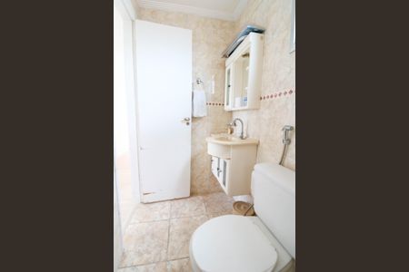 Apartamento à venda com 75m², 2 quartos e 1 vagaBanheiro