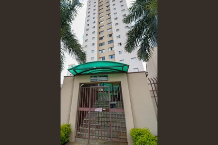 Apartamento à venda com 75m², 2 quartos e 1 vagaFachada