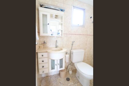 Apartamento à venda com 75m², 2 quartos e 1 vagaBanheiro