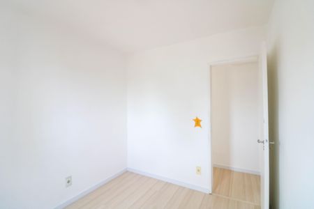 Apartamento à venda com 75m², 2 quartos e 1 vagaQuarto 1