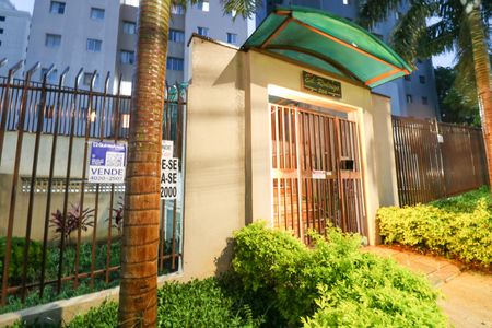 Apartamento à venda com 75m², 2 quartos e 1 vagaFachada