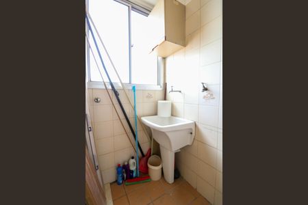 Apartamento à venda com 75m², 2 quartos e 1 vagaÁrea de Serviço