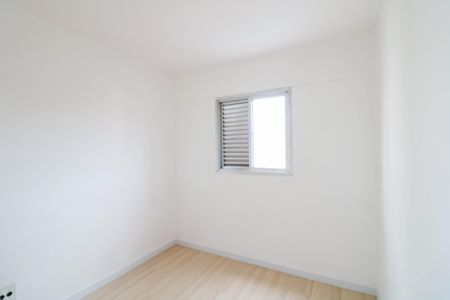 Apartamento à venda com 75m², 2 quartos e 1 vagaQuarto 1