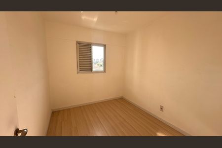 Quarto de apartamento à venda com 1 quarto, 75m² em Vila Paulista, São Paulo